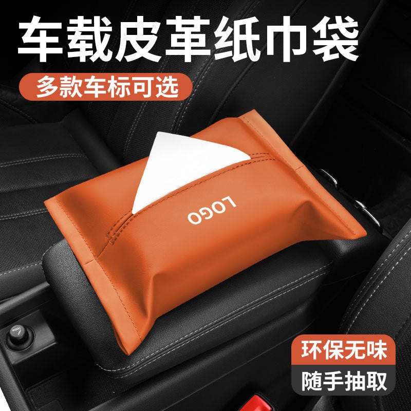Car Tissue Box Hanging Sunshade Nappa Leather Car Multifunctional Tissue Bag Can Be Customized Car Tissue Box - Image 2